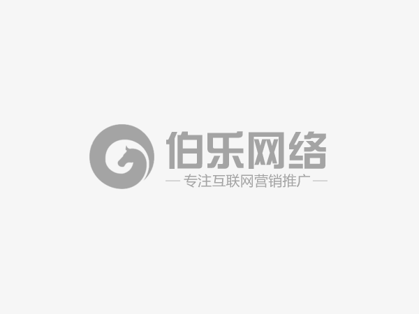 亳州dede织梦网站如何批量修改替换文章标题和内容